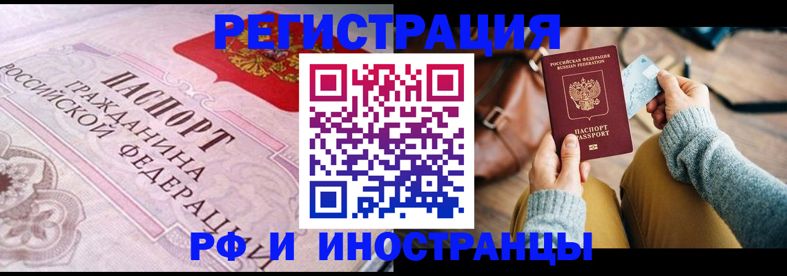 регистрация для дет. сада в Кондопоге